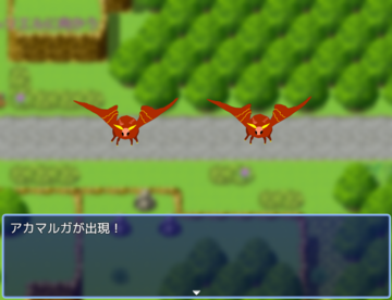 戦闘シーン