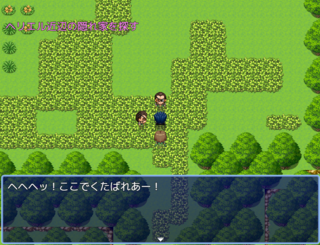 伝説の勇者V禍根の種後編のゲーム画面「コウライ団との会話」