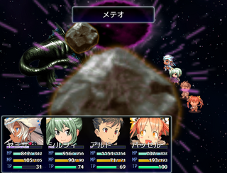 夢幻の塔と終わる世界のゲーム画面「自作による他では見られない多彩なアニメーションも必見!」