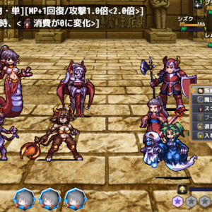 セドナの捨舟のイメージ