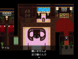 ノワールシティのゲーム画面「主人公テイルはピンチになっても飄々としている」