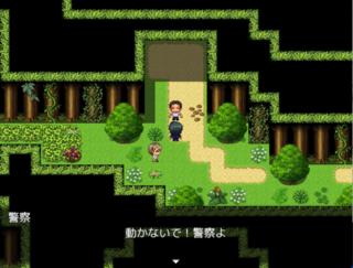 ノワールシティのゲーム画面「とある事件に巻き込まれる!?」