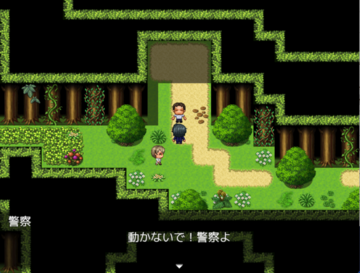 とある事件に巻き込まれる!?