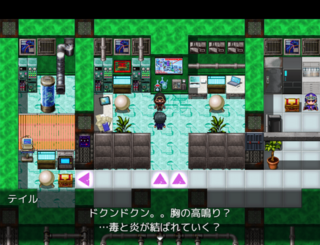 ノワールシティのゲーム画面「魔法習得シーン」