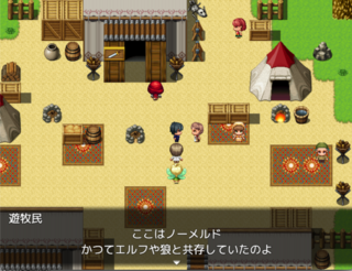 ノワールシティのゲーム画面「ファンタジーの世界観もございます」