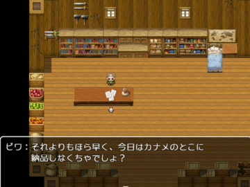 今日も元気にお店のお手伝い