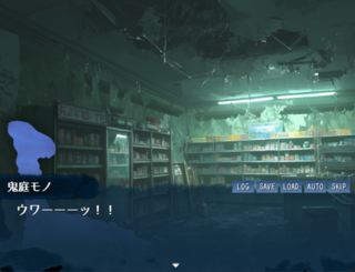 鬼庭オブザデッドのゲーム画面「鬼庭さんと雑談をしよう。これは雑談ですか?」