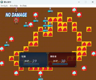 最凶獅秒のゲーム画面「クリアするには、それぞれの猫の特徴を知る必要がある？」