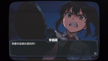 ゲーム画面