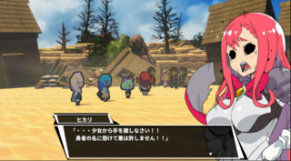 勇者様は男の娘！？のゲーム画面「勇者にはなったものの、控えめな主人公、仲間の助言で悪党に啖呵を切る！？」