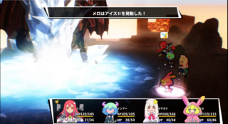 勇者様は男の娘！？のゲーム画面「Bakinのエフェクトは綺麗だね」