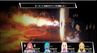勇者様は男の娘！？のゲーム画面「戦闘テンポは早めに調整してます」