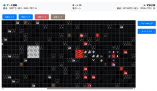 2Dロボット対戦ゲームのゲーム画面「グリッドマップで戦略シミュレーションモード」