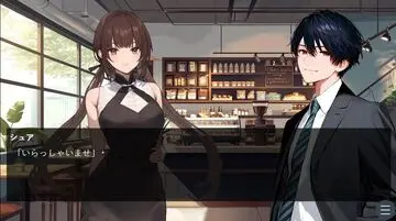 黒髪の魔女は暗闇を恐れているのイメージ