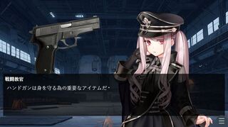 黒髪の魔女は暗闇を恐れているのゲーム画面「訓練場での進行を進めると早い段階でパワードスーツが操縦する事ができます」