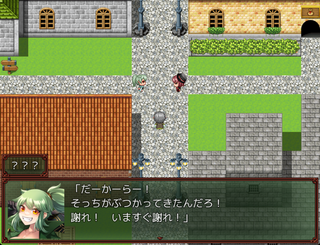 竜征の騎士団のゲーム画面「物語序盤のいざこざ。酒は飲んでも飲まれるな。」