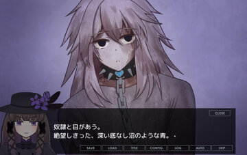 スチル画面
