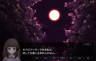 人形のデザイアのゲーム画面「」