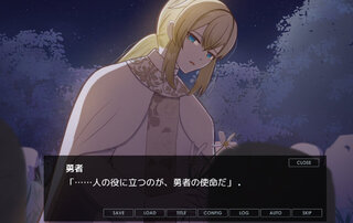人形のデザイアのゲーム画面「」
