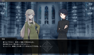 哲学案内のゲーム画面「本編(ノベルゲーム)」