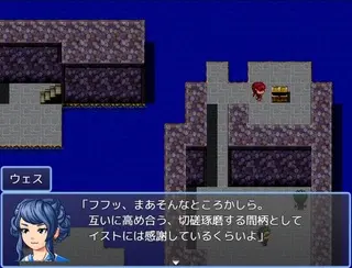 ディレクションパーティーのゲーム画面「少しずつ語られるメンバーの素性…！？」