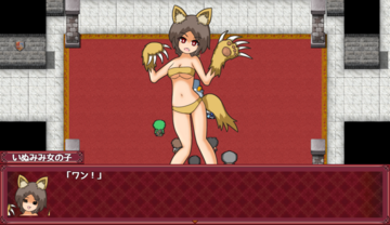 個性豊かで極まった宿敵達が立ちふさがる！