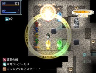 イーザディアの迷宮【Ver 2】のゲーム画面「クリア後に、さらに外伝で遊べます!」