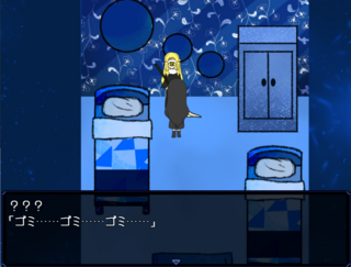 DarkSideHotel -零日目-のゲーム画面「宿泊部屋」