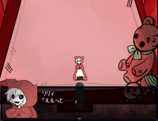 DarkSideHotel -零日目-のゲーム画面「リリィ」