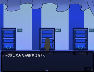 DarkSideHotel -零日目-のゲーム画面「ホテル廊下」