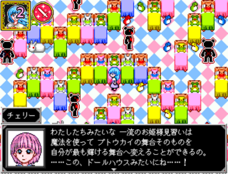 ウテラスタのゲーム画面「作品イメージ3」