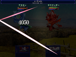 夢遊猫ミステリウムのゲーム画面「戦闘はスピーディです。」