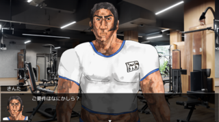 普通のクソゲー2のゲーム画面「ゲーム画面」