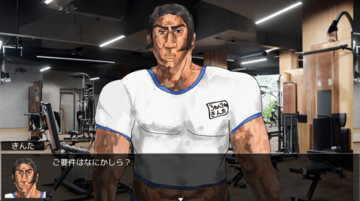 ゲーム画面
