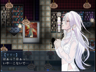 キョウカイプレパラートのゲーム画面「」