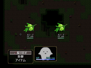 いただきます♪のゲーム画面「装備武器で簡単戦闘」