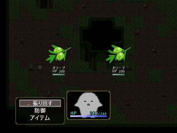 装備武器で簡単戦闘