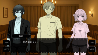 ロッキン・チェンバーのゲーム画面「キャラクターたちがモノクロで描かれる理由とは…?」