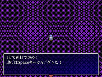はじまり