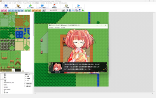 ファンタジークトゥルフ(東方project2次創作魔改造+クトゥルフ神話クロスオーバー)のゲーム画面「スクリーンショット5から9は完成するまでは更新内容とします。小鈴の妖魔本探索」