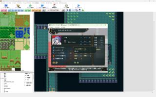 ファンタジークトゥルフ(東方project2次創作魔改造+クトゥルフ神話クロスオーバー)のゲーム画面「今回のバージョンから新しく登場したスキルブック、読むと該当スキルを覚えることができます」