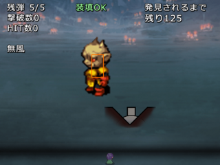 さいごの射手の銀弾はのゲーム画面「ボス戦モードあり」