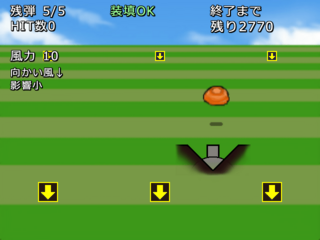 さいごの射手の銀弾はのゲーム画面「クレー射撃に似たモードあり。その他のモードはゲーム内でご確認ください」