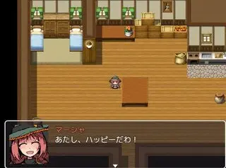 あたしだってクリスマスくらい男と過ごしたいー！のゲーム画面「ゲーム画面」