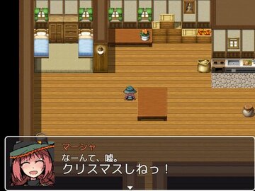 本心！