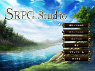 デスネイビー_ディレクターズカット版のゲーム画面「このタイトル画面も見飽きたかもしれませんね」