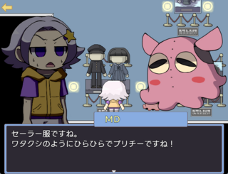 メメントミュージアムのゲーム画面「時には楽しくおしゃべりしたりするのも大切です。」
