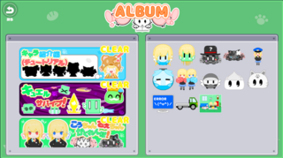 天使のふたごとなぞ?あそび!【脱出ゲーム】(体験版)のゲーム画面「アルバム」