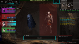 ModernDungeonExplorers（体験版）のゲーム画面「戦闘。仲間は自動で動きます」