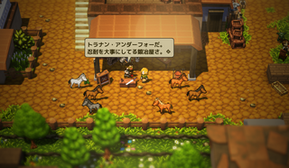 Little Desertのゲーム画面「見覚えのあるNPC」